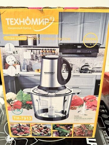 продаю мясорубка: Кухонный измельчитель Техномир TH-7913 - Мощность: 3000 Вт - Объем