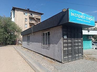 Продажа павильонов 30 м², С кондиционером