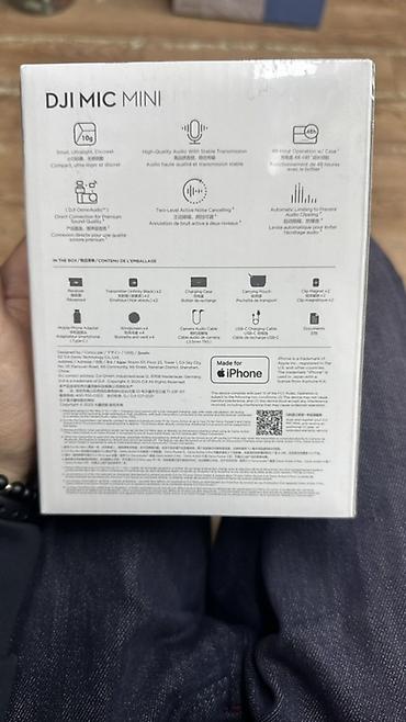 Уюлдук телефондор жана аксессуарлар: DJI Mic Mini — компактная беспроводная петличная система для записи — 3