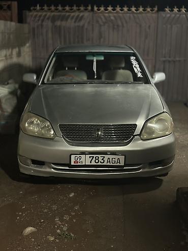 авто прод: Toyota Mark II: 2003 г., 2.5 л, Автомат, Бензин, Седан — 1