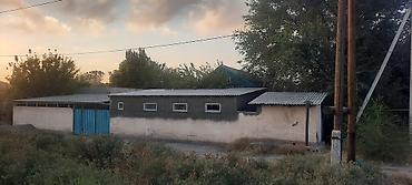 Продажа коттеджей и домов: Продаю дом Люксембург(Кант) — 5