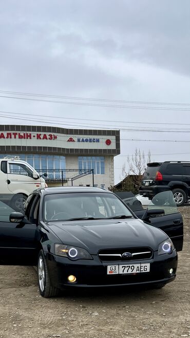 Subaru: Subaru Legacy: 2005 г., 2 л, Автомат, Бензин, Универсал — 3
