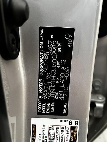 corolla 2004: Toyota Camry: 2018 г., Гибрид, Седан — 9