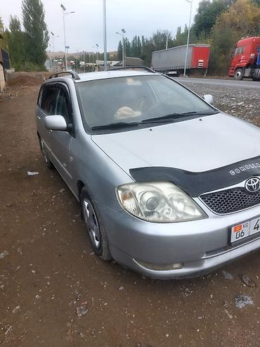 Toyota: Toyota Corolla: 2003 г., Дизель — 3
