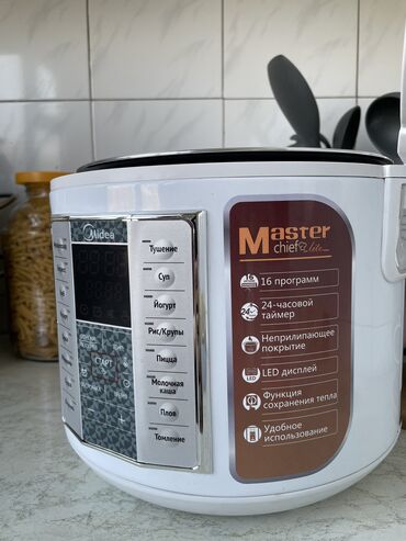 мидеа микроволновка: Мультиварка Midea М25 В полном комплекте Объем: 5л Антипригарное