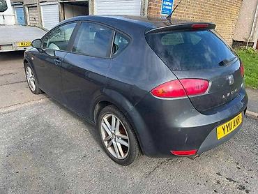 gume pancevo: BRANIK ZADNJI ZA SEAT LEON OD 2005. DO 2012. GOD. | Branik zadnji za — 1
