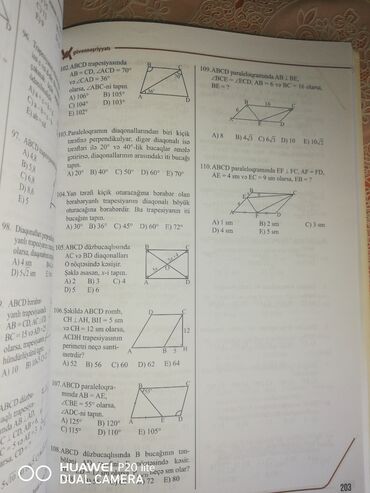 Riyaziyyat: Riyaziyyat 9cu sinif guven nesriyyati Temizdir,icinde hec bir qaralama — 7