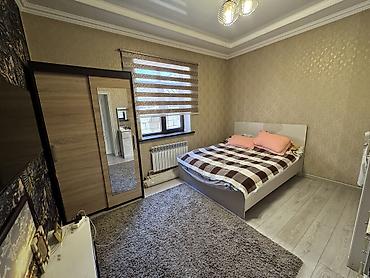 Продажа коттеджей и домов: 🏡 Продаётся уютный дом для комфортной жизни 📍 Расположение — 9