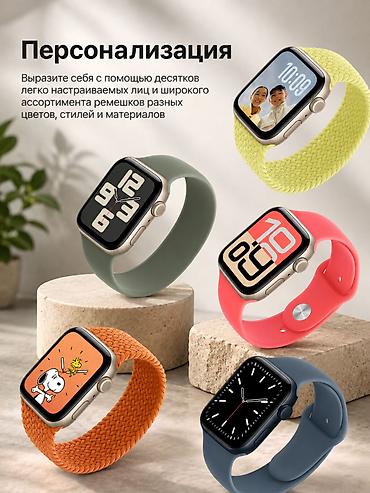 Акылдуу сааттар: Apple Watch SE 3 — это современное воплощение умных часов от Apple — 7