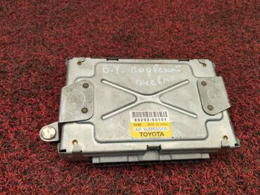 Двигатели, моторы и ГБЦ: Блок управления подвеской Toyota Celsior UCF31 4.3 3UZ-FE 2002 (б/у)