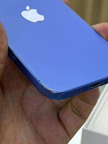 iphone red 7: IPhone 16 Plus, Б/у, 128 ГБ, Синий, Коробка, 91 % — 10