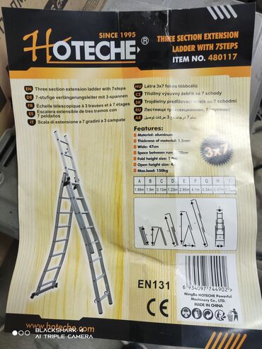 Металлические лестницы: Металлическая лестница Наружные, Гарантия, Форма лестницы: Прямая, Стиль: Классический — 10