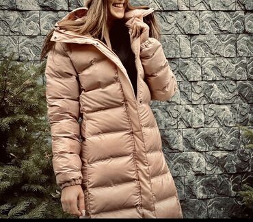 военные куртки: Женская куртка Adidas Originals, XS (EU 34), цвет - Персиковый at lalafo.kg военные куртки: Женская куртка Adidas Originals, XS (EU 34), цвет - Персиковый