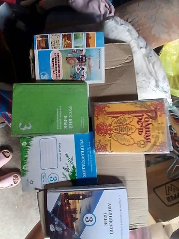 Математика: Продаю учебники с 1-7класс. Новые книги по 200сом. старые отдам по — 22