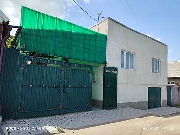 Продажа коттеджей и домов: Продается полутора этажный кирпичный Дом 📍 КАНТ! улица Киевская 📍Район — 30