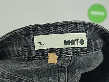 fb top: Topshop Moto, Szorty damskie, rozmiar XS — 4