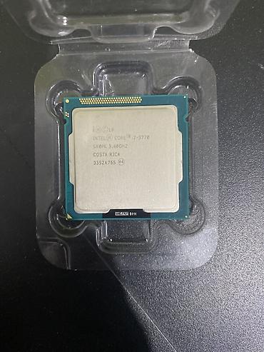 pentium gold: Продам процессор Intel Core i7-3770 -частота: 3.40 ГГц turbo boost — 1