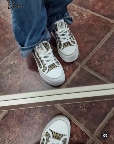 Women's Sneakers and athletic shoes: 38, bоја - Šareno — 8