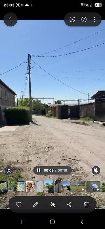 Продажа участков: 3 соток, Для строительства, Красная книга, Тех паспорт, Договор купли-продажи — 1
