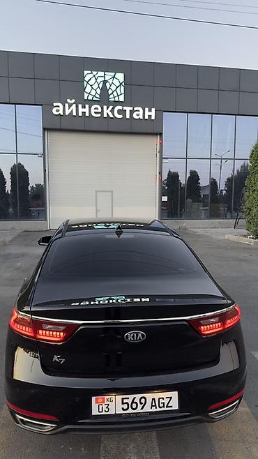 аренда авто спарк: Kia K7: 2019 г., 3 л, Автомат, Газ, Седан — 3