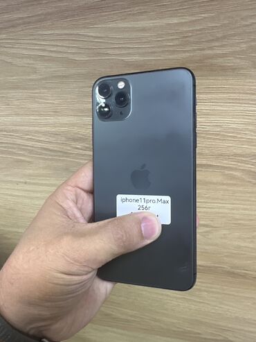 где можно купить матрицу для телевизора: IPhone 11 Pro Max, Колдонулган, 256 ГБ, Кара, 79 %