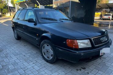 цена лексус 350: Audi 100: 1994 г., 2.3 л, Механика, Бензин, Универсал