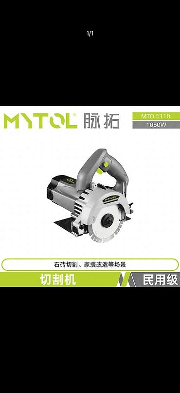 Плиткорез/камнерез MYTOL MTO 5110, 1050 Вт - Электрический ручной