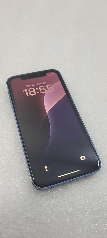 Apple iPhone: IPhone 13 Pro, Б/у, 128 ГБ, Синий, 100 % — 3