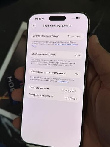 планшет huawei matepad 11: IPhone 16 Pro Max, Новый, 256 ГБ, Matte Gold, Коробка, 96 % — 8