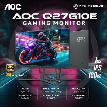 Компьютерные мышки: Монитор, AOC, Новый, LCD, 27" - 28"