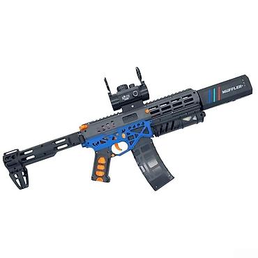 qedimi oyuncaq: Oyuncaq silah "Arctic MK6" Brend: Arctic İstehsalçı ölkə: Çin — 1