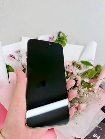 Уюлдук телефондор жана аксессуарлар: IPhone 16 Pro Max, Жаңы, 256 ГБ, Алтын, Заряддоочу түзүлүш, Коргоочу айнек, Каптама, 90 % — 2