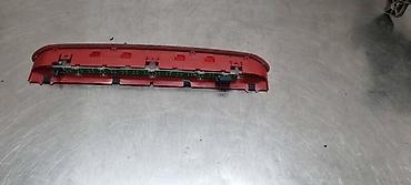 tomos bt 50: TRECE SVETLO ZA VOLKSWAGEN GOLF 7 - 5K0945087C | Trece svetlo Golf 7 — 1