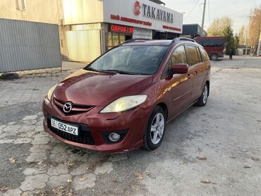 мазда кседос9: Mazda 5 : 2007 г., 2 л, Автомат, Бензин, Минивэн