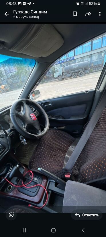 хонда ашрвы: Honda Torneo, серебристый седан. Основные особенности: - Кузов