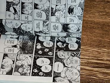Комикстер жана манга: Манга Naoki Urasawa’s 20th Century Boys, том 01 (англоязычное издание) — 3