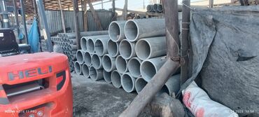 Трубы для водопровода: Труба для водопровода Магистральная, Материал: Асбест — 22