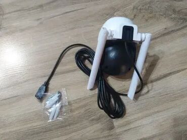 RS - Surveillance Cameras: 1. Ctronics CTIPC-600C Camera Outdoor 1080P WiFi Camera Ctronics — 5
