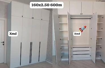 first home tekstil: Yeni, 4 qapılı, Siyirməli, Ağ, Açılan, Düz dolab — 1