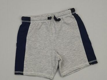 Trousers: Shorts, So cute, 2-3 years, 98, condition - Good