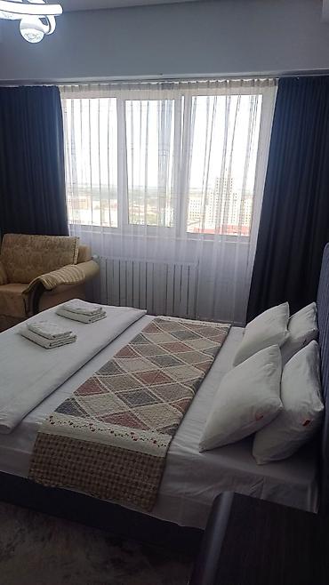 Посуточная аренда квартир: 2 комнаты, Люкс, элитка, Бишкек Парк ТРЦ, Банные принадлежности — 18