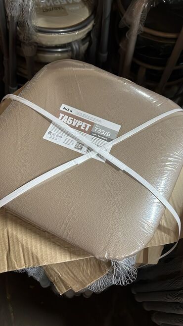 Офисные стулья: Табуреты Область применения: В любых помещениях - дом, офис и т.п — 9