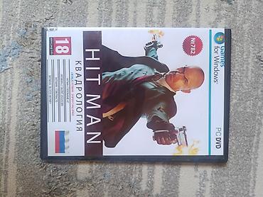 релиз: Игровые диски для PC/DVD. - Medal of Honor: Warfighter - Limited — 8