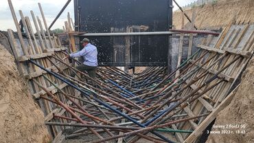 Бетонные работы: Опалубки, Фундамент, Стяжка Гарантия, Бесплатная консультация, Монтаж Больше 6 лет опыта — 10