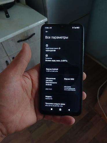 редмм 9: Redmi, Redmi 9, Б/у, 128 ГБ, цвет - Серый, 2 SIM — 7