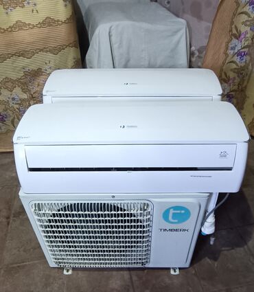 Kondisionerlər: Kondisioner İşlənmiş, 40-45 kv. m, Split sistem, Kredit yoxdur, Ödənişli quraşdırma