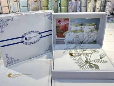 Posteljina: Bračna — 21