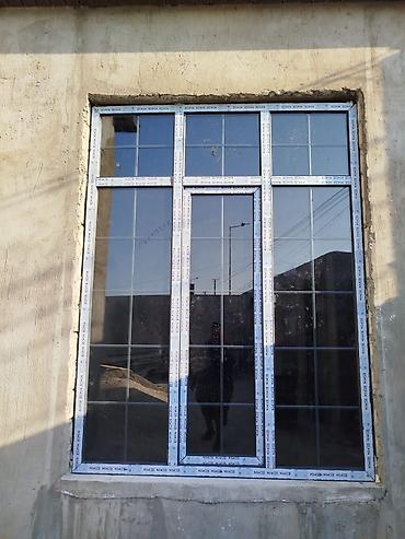 Plastik qapı və pəncərə sifarişi - Material: PVC profillər (möhkəm
