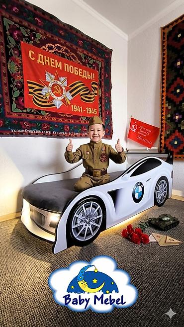 децкие кровати: Вы ищете идеальную кроватку для своего малыша? Тогда вам понравятся — 5