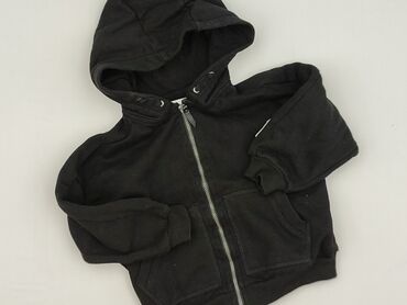 sweterek laurella: Bluza, Reserved, 3-4 lat, 98-104 cm, stan - Idealny